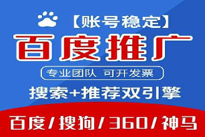 微信信息流广告的投放技巧与效果评估