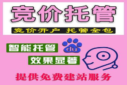 探索sem公司的创新之路